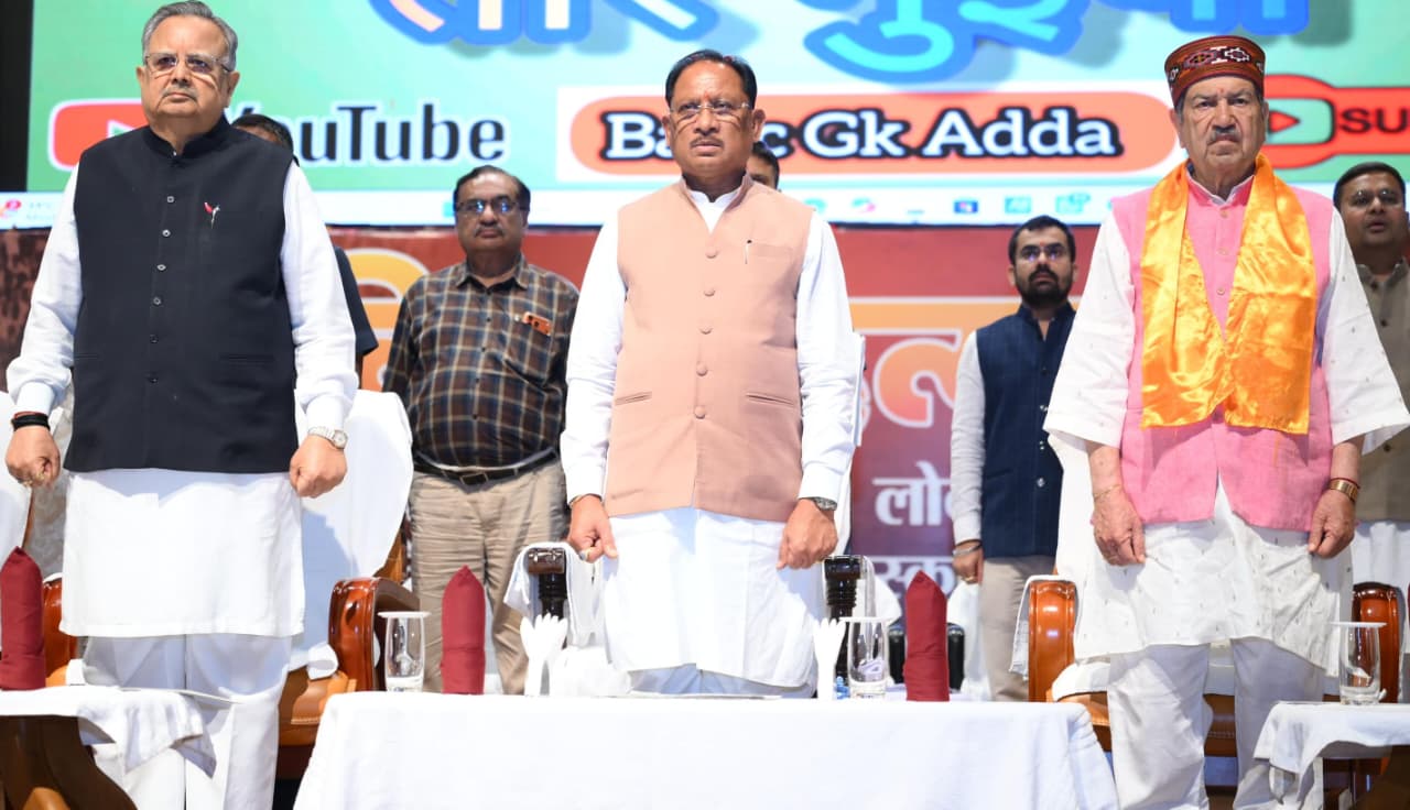 लोकतंत्र की रक्षा करने वालों को मिला सम्मान, मुख्यमंत्री ने किया अभिनंदन