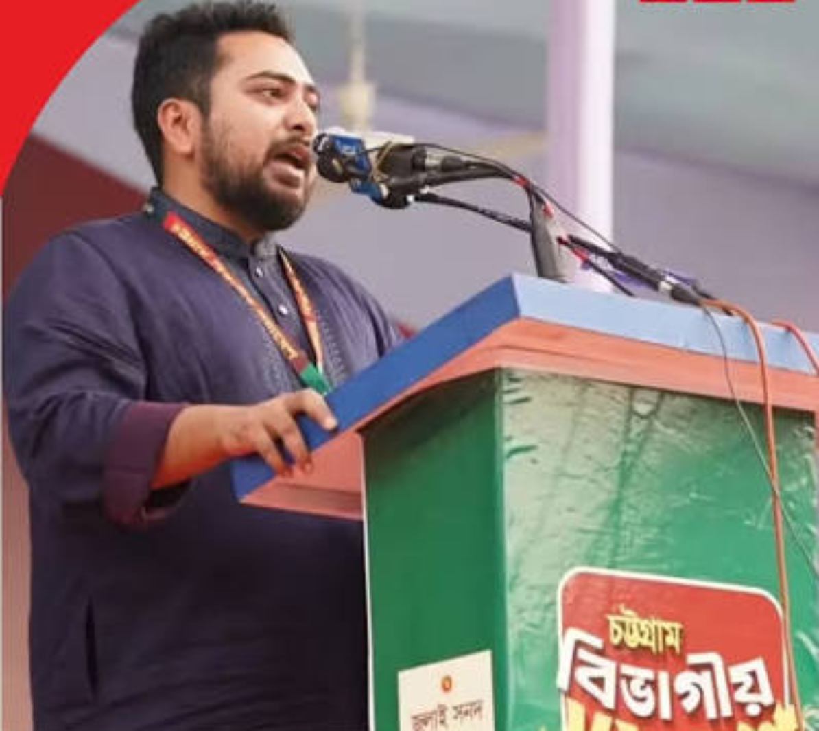 भारत से माफी मांगने की मांग ने बढ़ाया विवाद, नाहिद इस्लाम बोले- इतिहास नहीं भूले