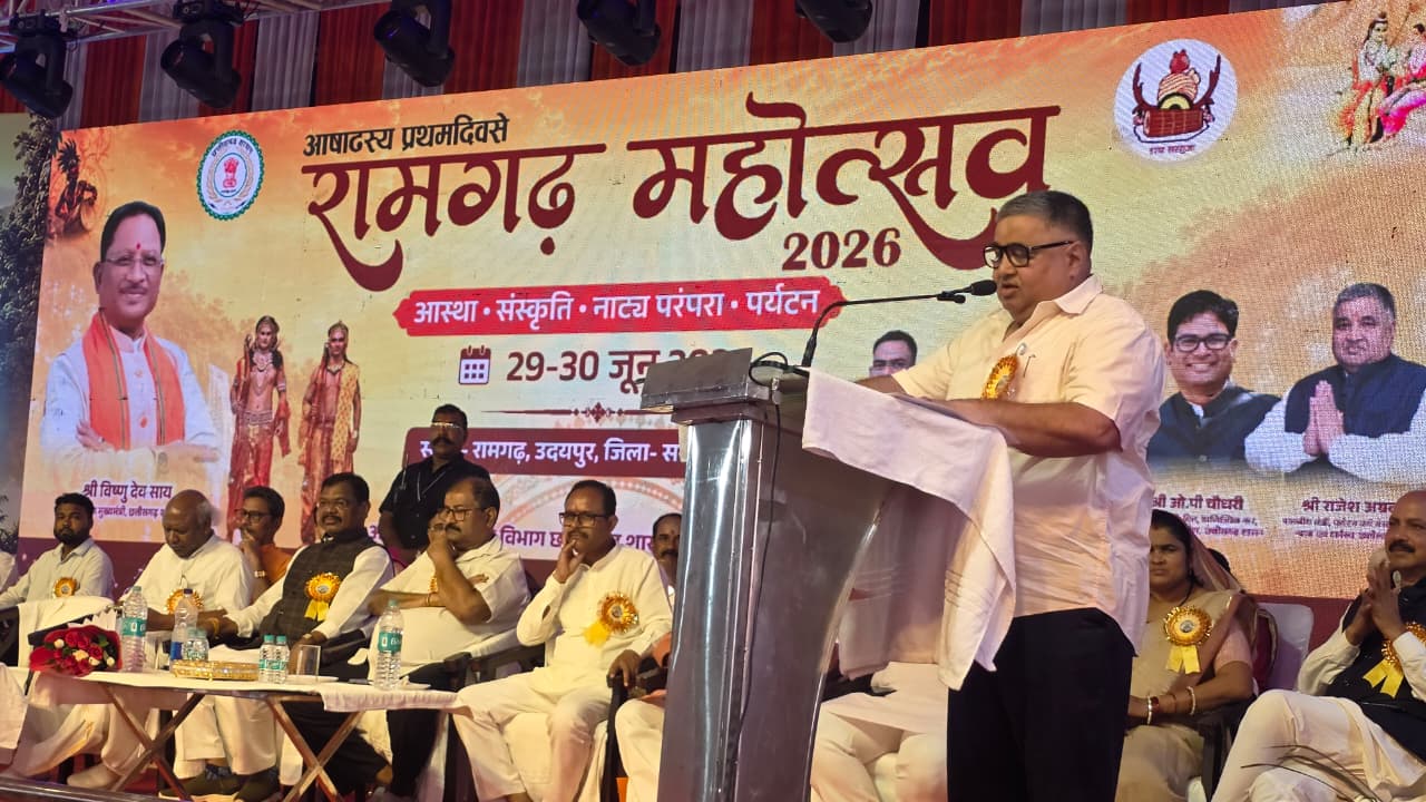 रामगढ़ महोत्सव से सरगुजा की सांस्कृतिक विरासत को मिली नई पहचान