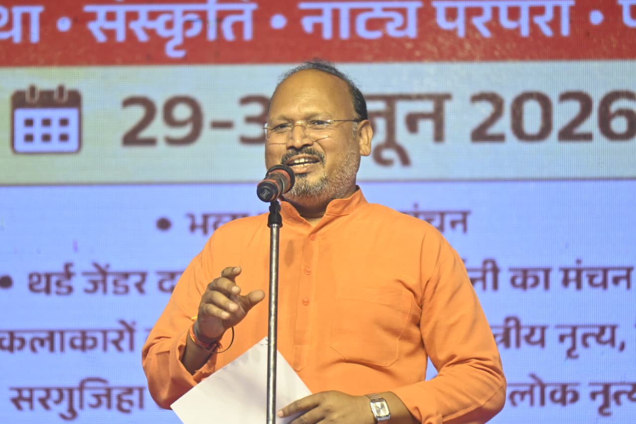 सरगुजा की सांस्कृतिक विरासत को नई पहचान दे रहा रामगढ़ महोत्सव-2026