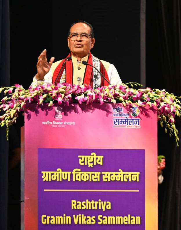 राष्ट्रीय मंच पर चमका छत्तीसगढ़ का ग्रामीण विकास मॉडल