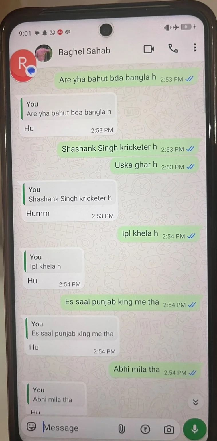 शशांक सिंह पर मारपीट के आरोप, क्रिकेटर बोले- यह पूरी तरह साजिश है