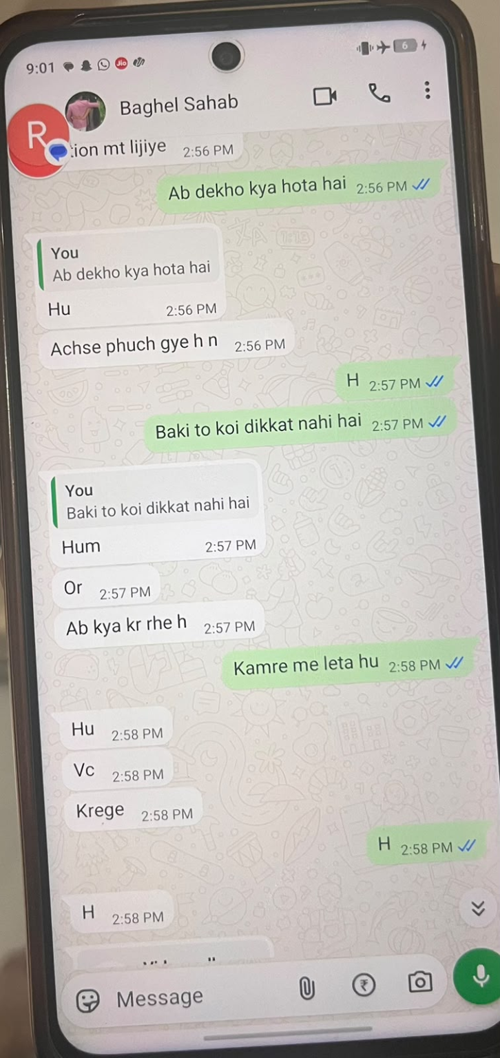 शशांक सिंह और उनके पिता कानूनी विवाद में, कुक की शिकायत पर दर्ज हुई FIR