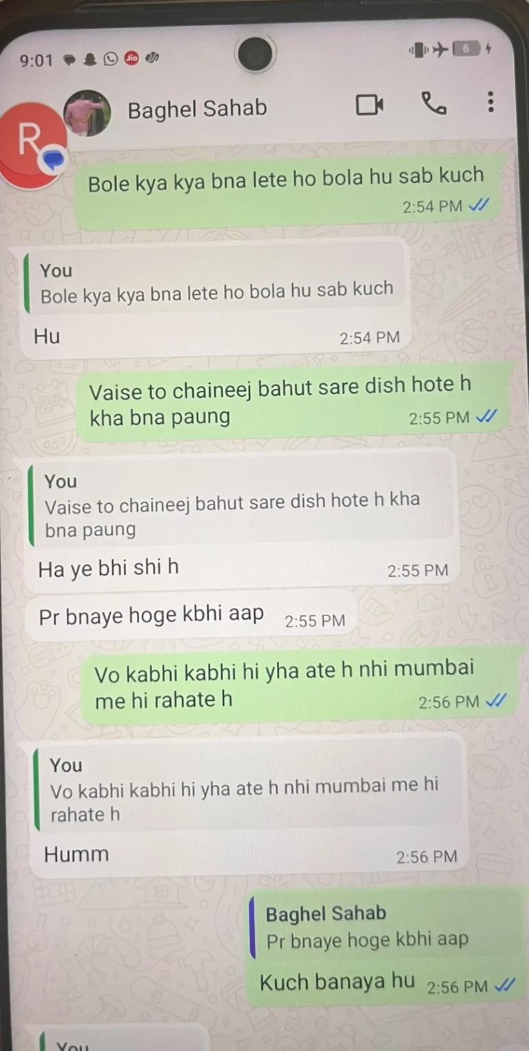 शशांक सिंह और उनके पिता कानूनी विवाद में, कुक की शिकायत पर दर्ज हुई FIR