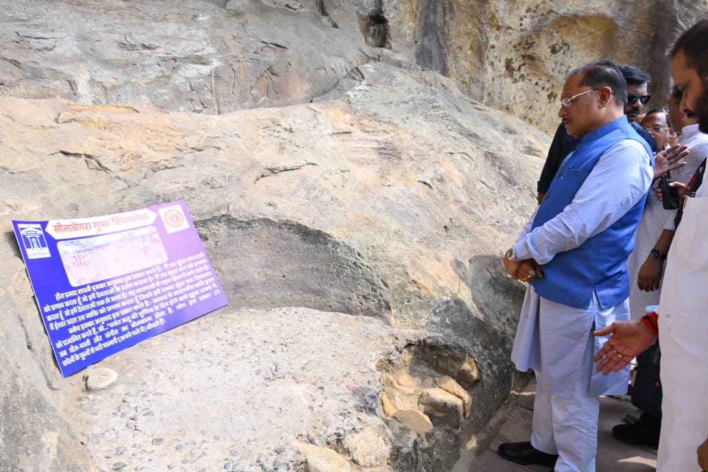 रामगढ़ महोत्सव 2026 का भव्य समापन, मुख्यमंत्री ने दिया धरोहर संरक्षण का संदेश