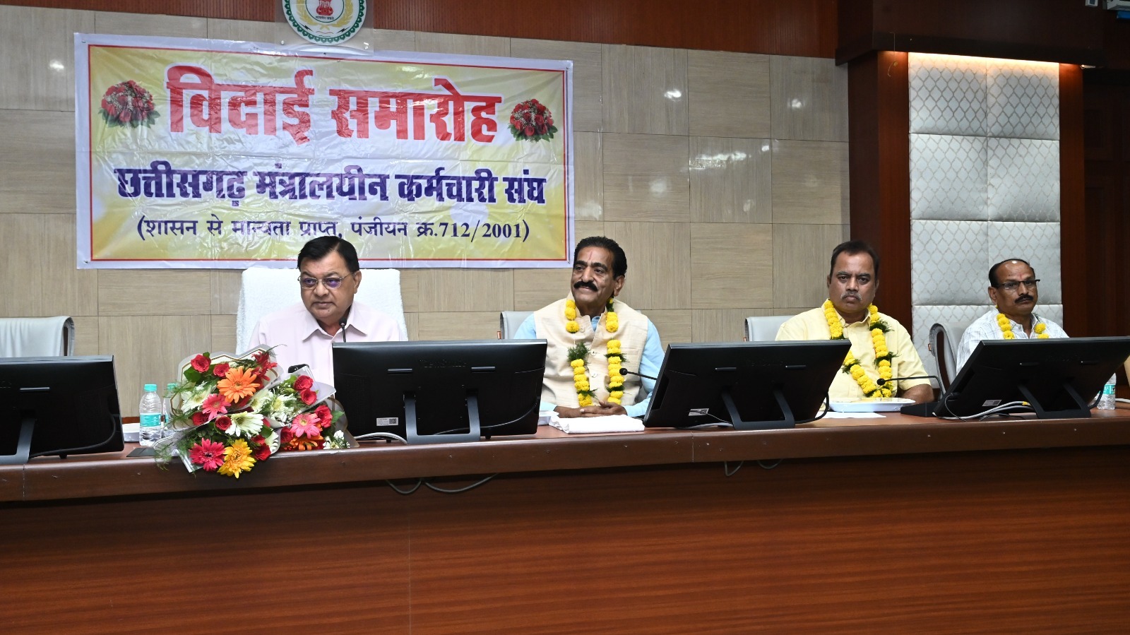 श्रम मंत्री बोले—कर्तव्यनिष्ठा और समर्पण हमेशा प्रेरणा देते हैं