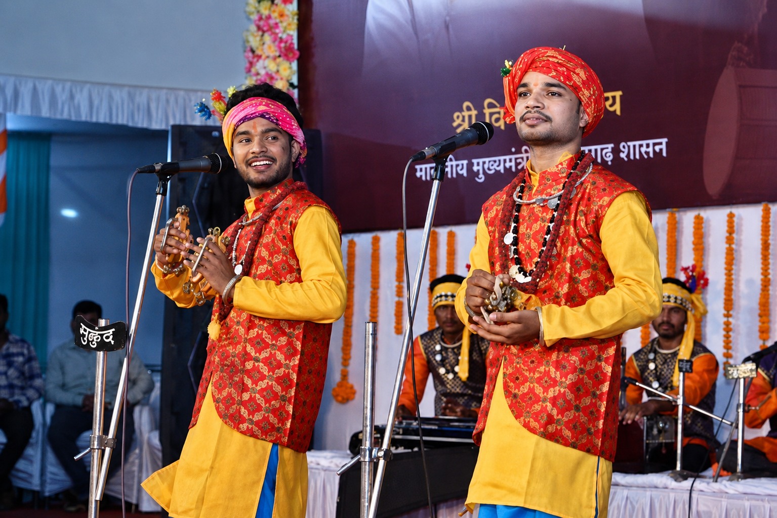 वार्षिक सांस्कृतिक महोत्सवों में भाग लेने के लिए करें आवेदन