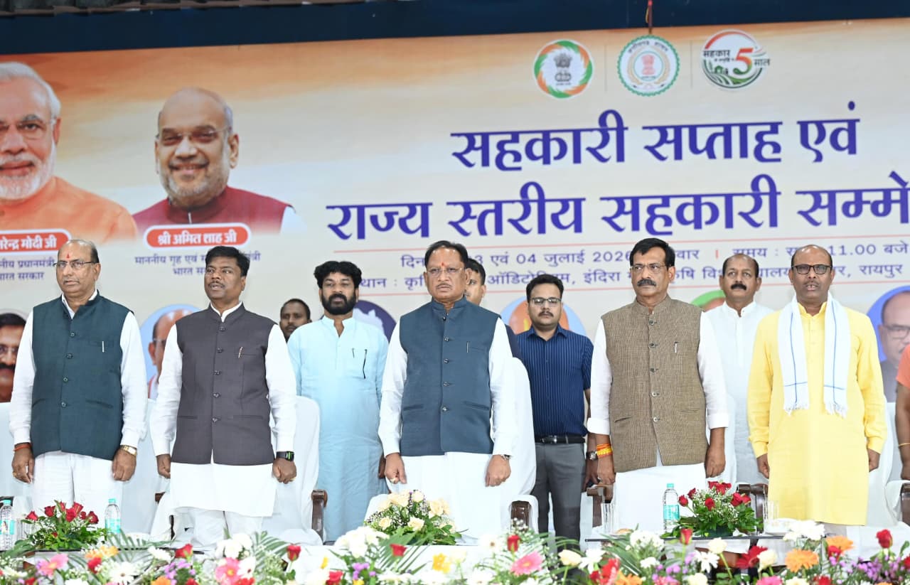 महिला समूहों और किसानों को मिला सहकारिता का बड़ा तोहफा