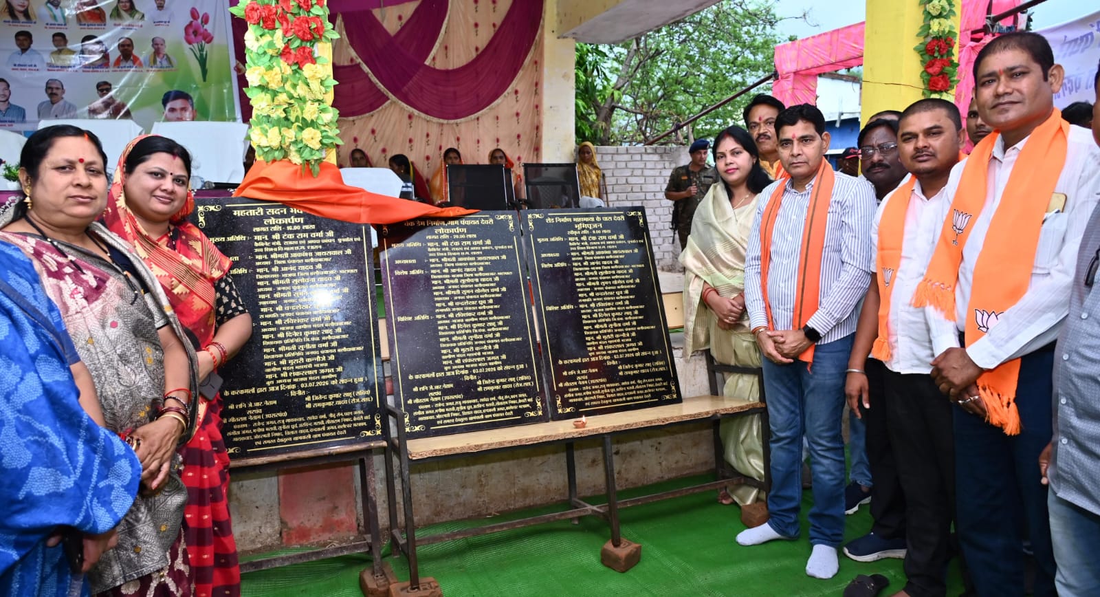 ग्रामीण क्षेत्र की तस्वीर बदलेंगे 44 लाख के विकास कार्य