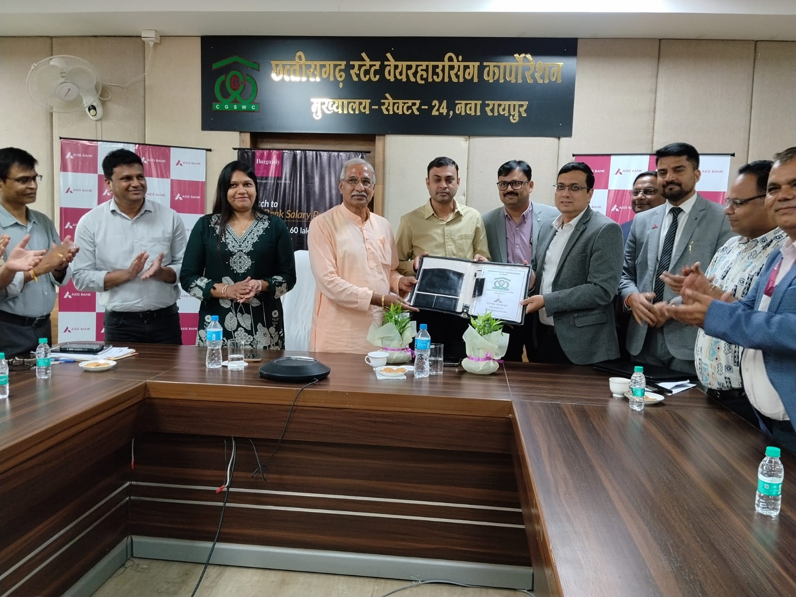 स्टेट वेयरहाउसिंग निगम ने कर्मचारियों को दी वित्तीय सुरक्षा की नई सौगात