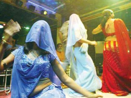 डांस बारों पर लगेगी लगाम, ऑर्केस्ट्रा लाइसेंस के दुरुपयोग को रोकेगी सरकार