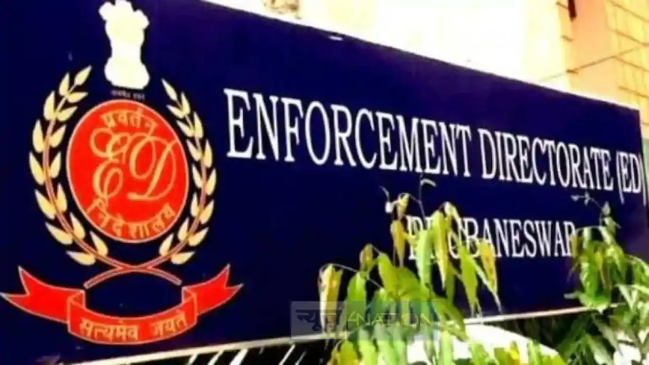 बंगाल में फर्जी शेयर ट्रेनिंग और चिटफंड मामले में ED की ताबड़तोड़ रेड