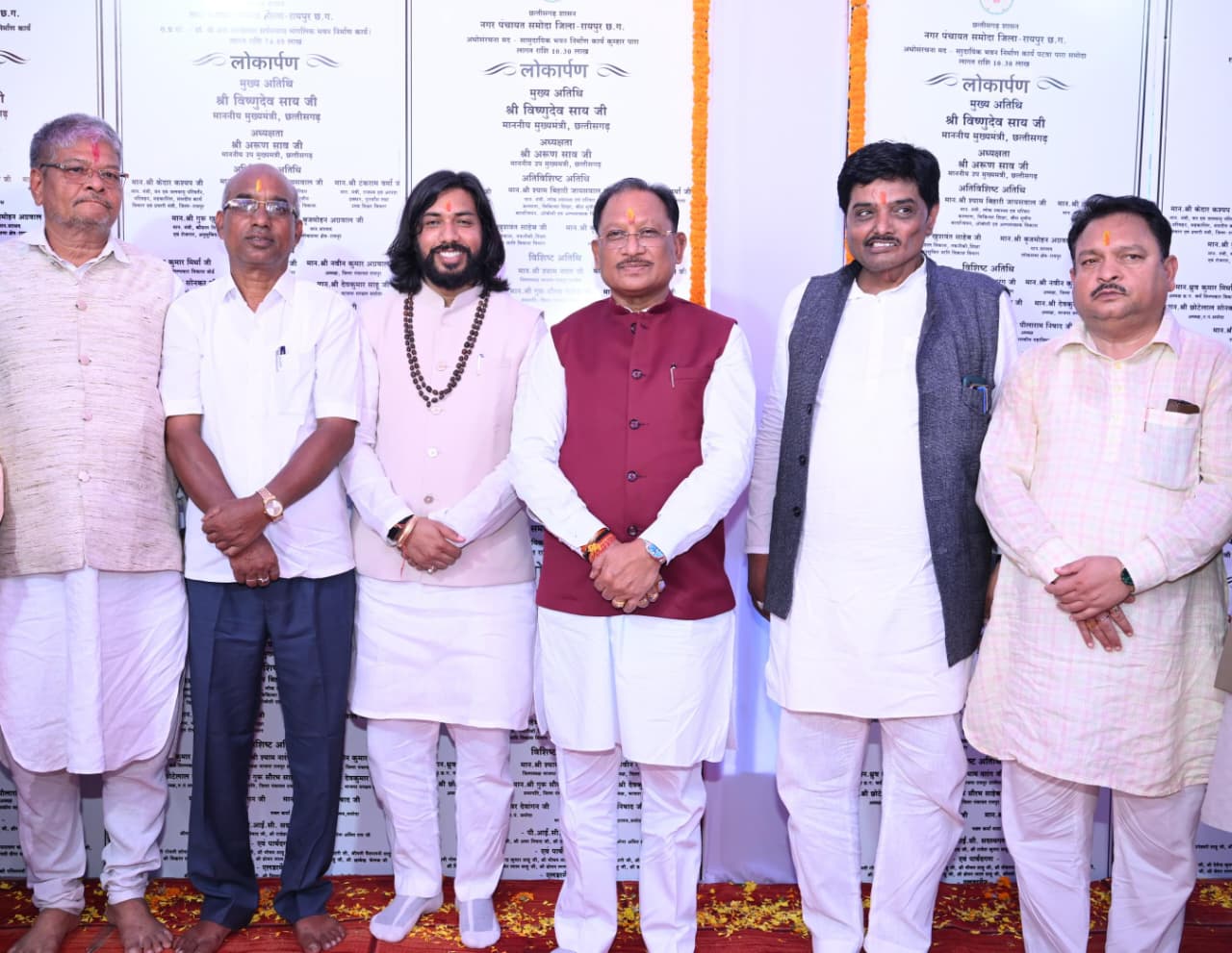 'एक पेड़ मां के नाम 2.0' अभियान के तहत मुख्यमंत्री ने किया पौधारोपण