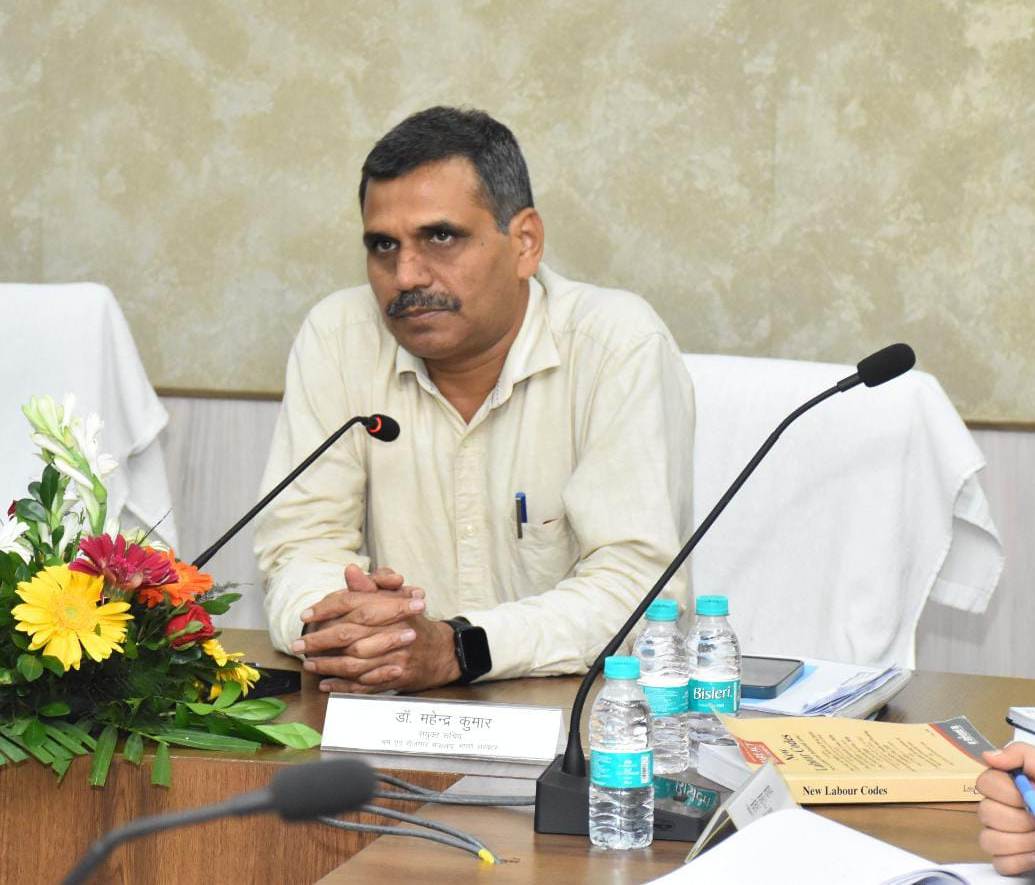 श्रमिक कल्याण योजनाओं की समीक्षा, नई व्यवस्था पर जोर