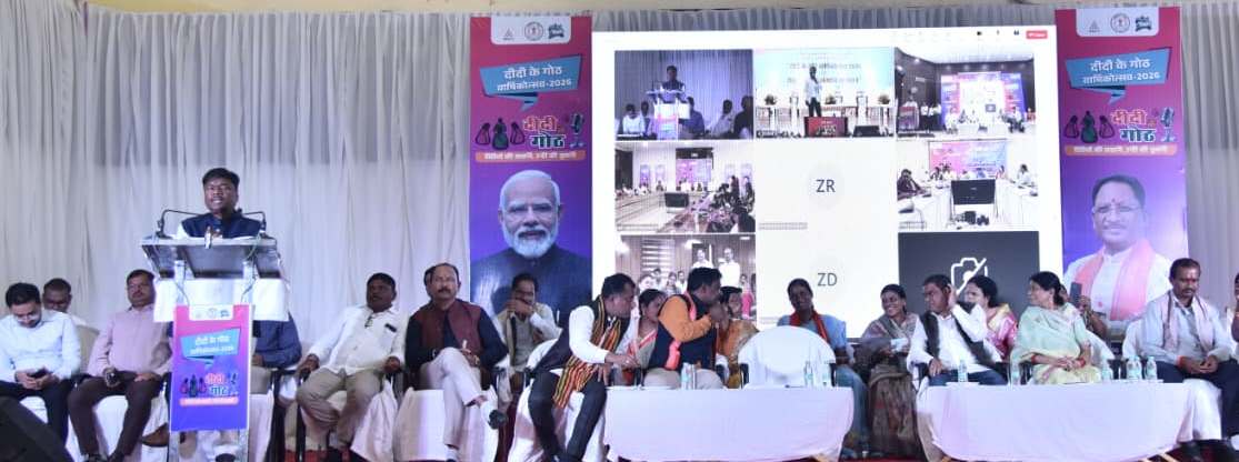 दीदी के गोठ बना महिला उद्यमिता का प्रेरक मंच