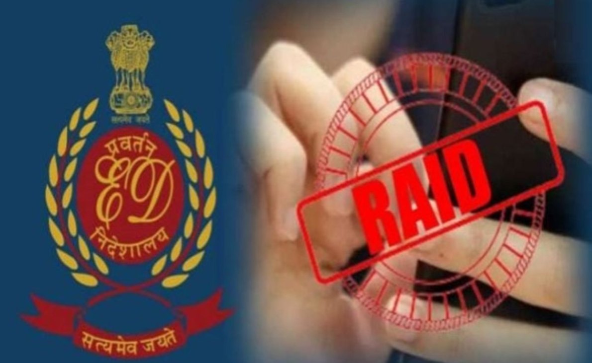 धर्मेश संगानी के खिलाफ ED की बड़ी कार्रवाई, विदेशी निवेश पर उठे सवाल