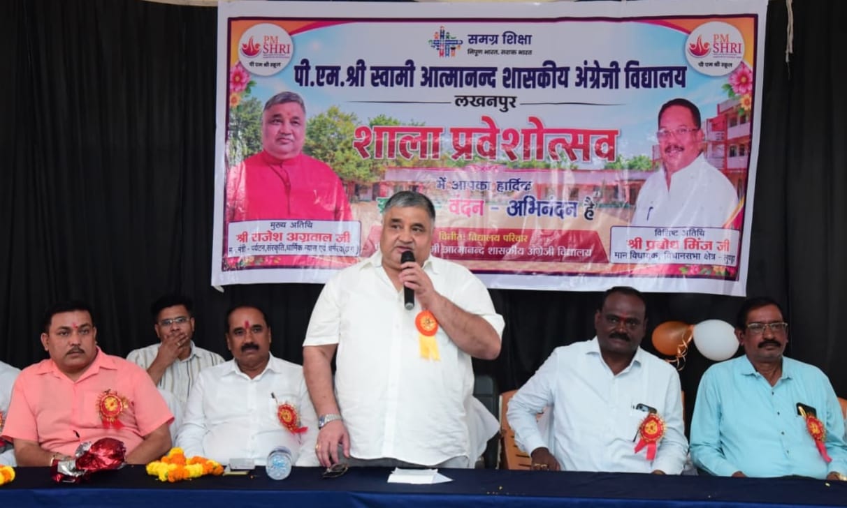 शाला प्रवेश उत्सव में बच्चों को मिला प्रेरणा का उपहार