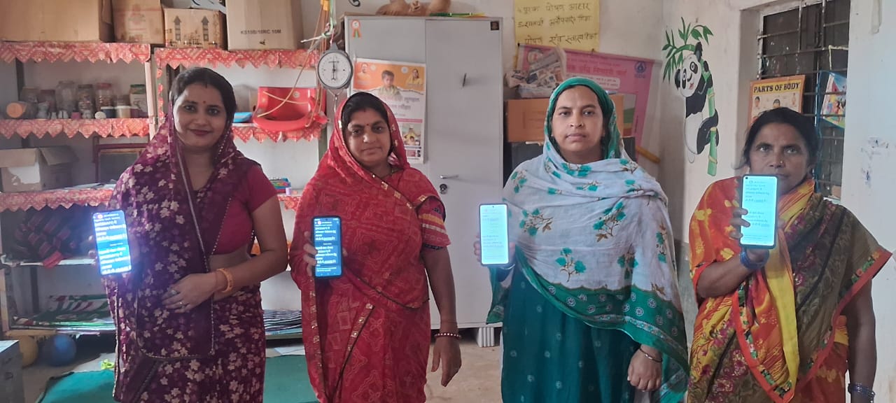 हर महीने ₹1000 से बदल रही महिलाओं की जिंदगी