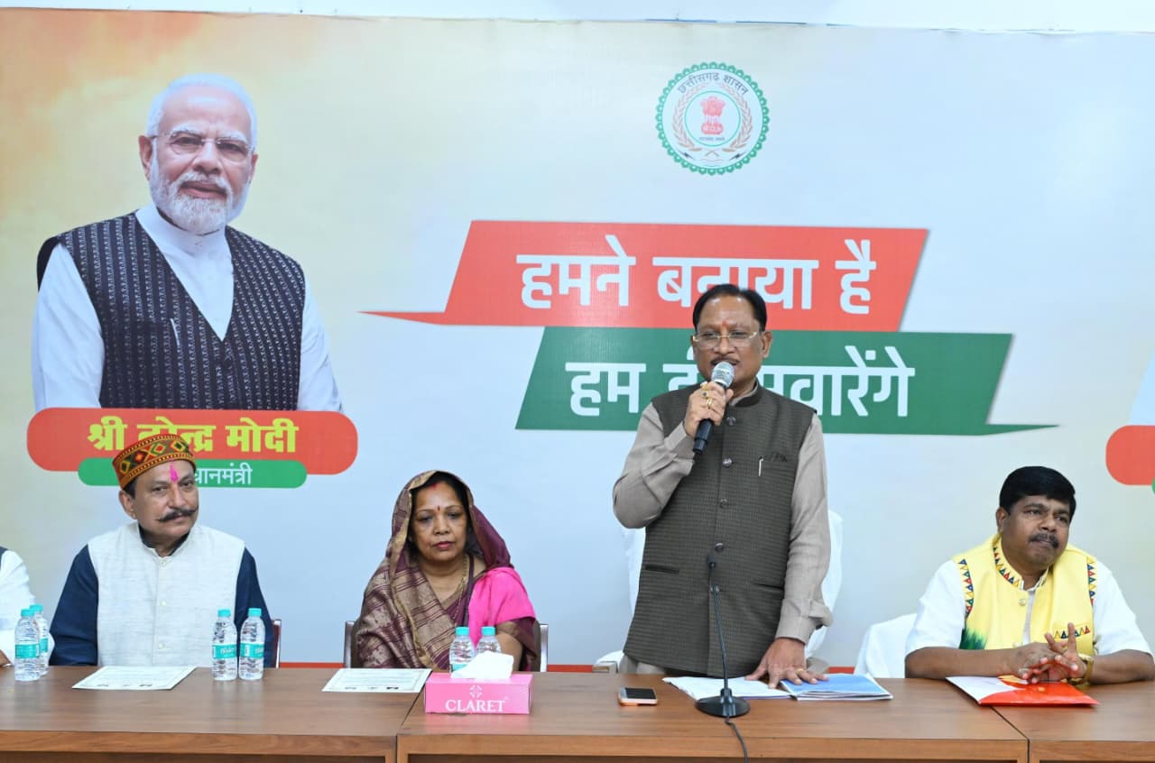 छत्तीसगढ़ में जनजातीय विकास को मिली नई गति: मुख्यमंत्री विष्णु देव साय