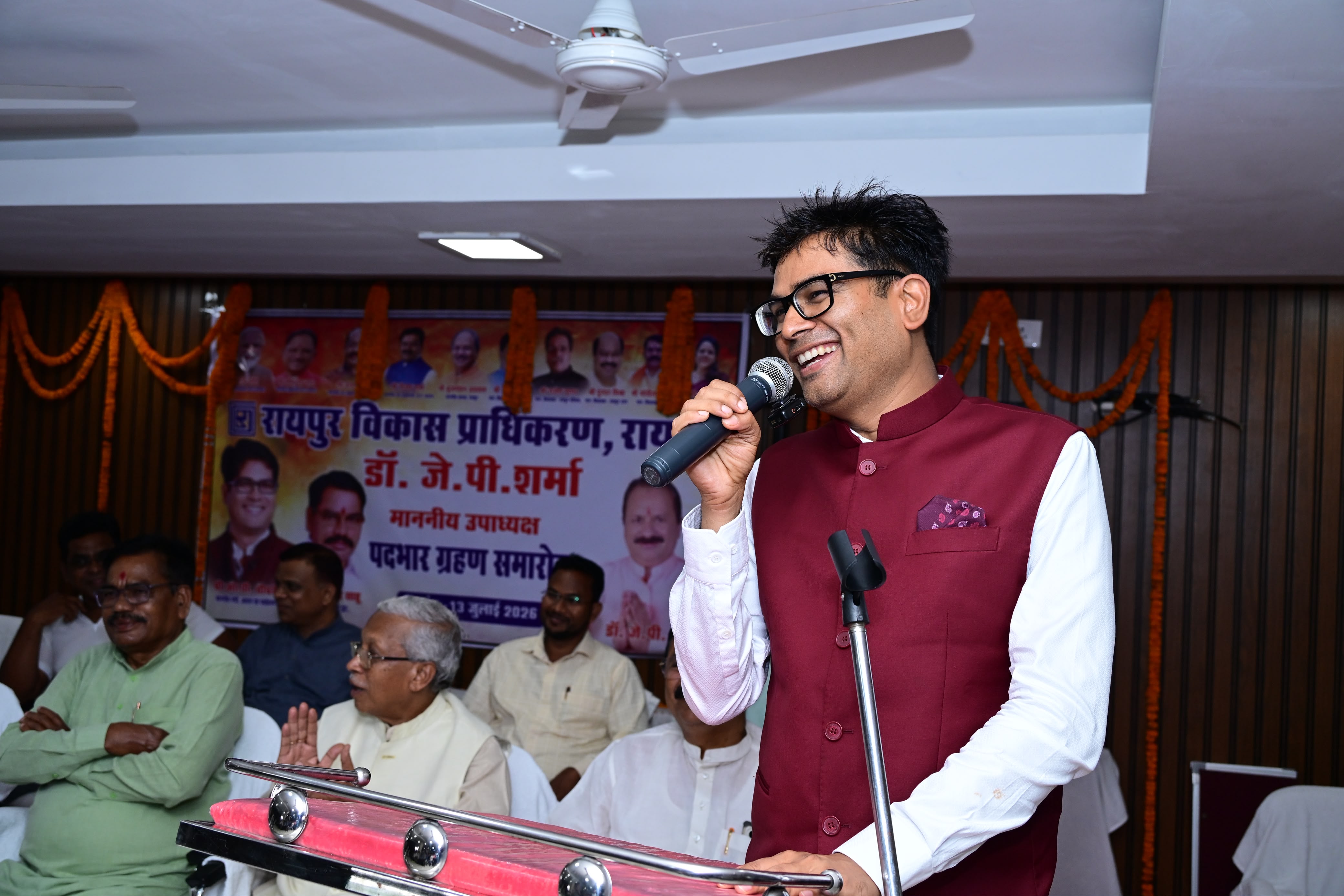 वित्त मंत्री ओ.पी. चौधरी की मौजूदगी में डॉ. जय प्रकाश शर्मा ने संभाला पदभार