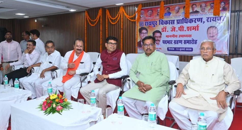 रायपुर के नागरिकों को बेहतर सुविधाएं देने की दिशा में नई पहल