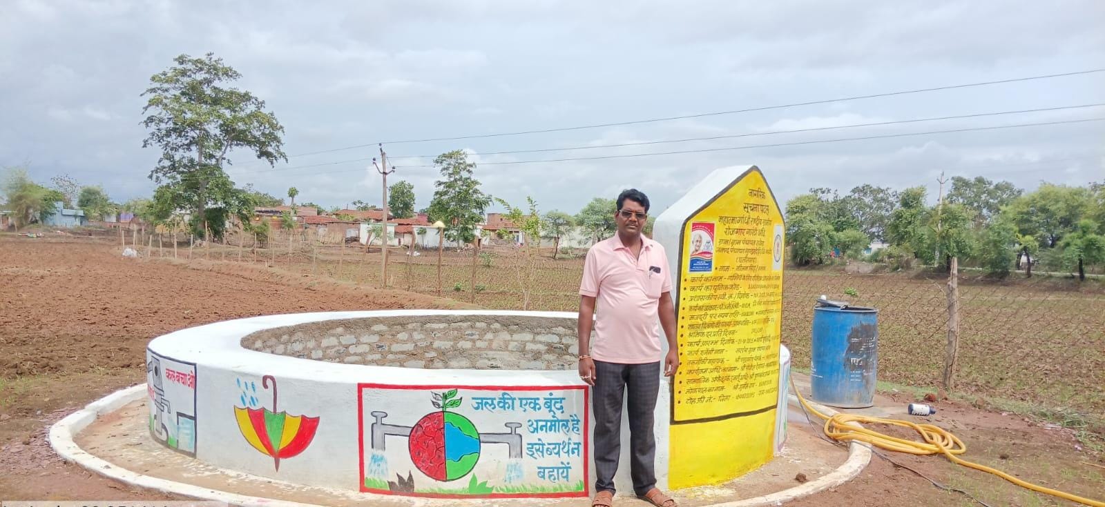 जल समृद्धि की दिशा में बालोद का अभिनव मॉडल बना प्रेरणा