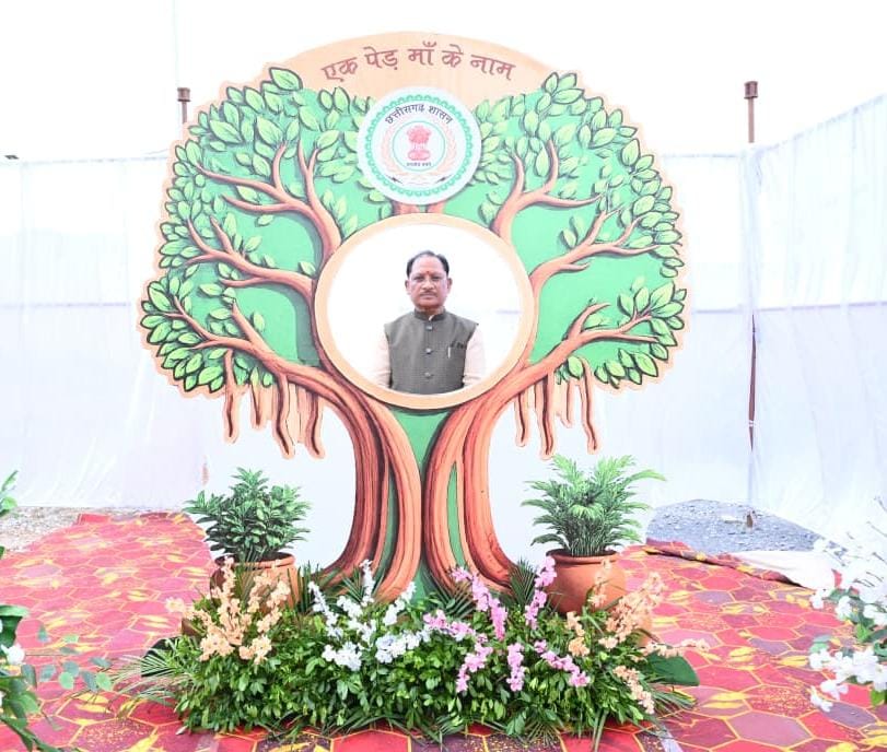 विधानसभा बना हरियाली का प्रतीक, जनप्रतिनिधियों ने लगाए विभिन्न प्रजातियों के पौधे