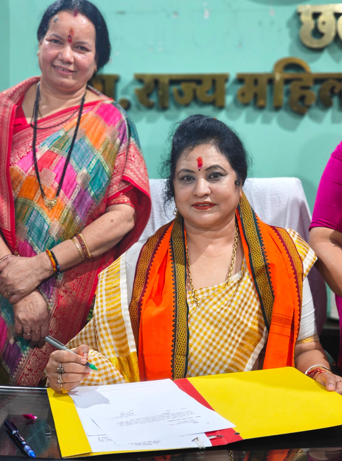 महिला आयोग की नई अध्यक्ष बनीं डॉ. ममता साहू, पदभार ग्रहण
