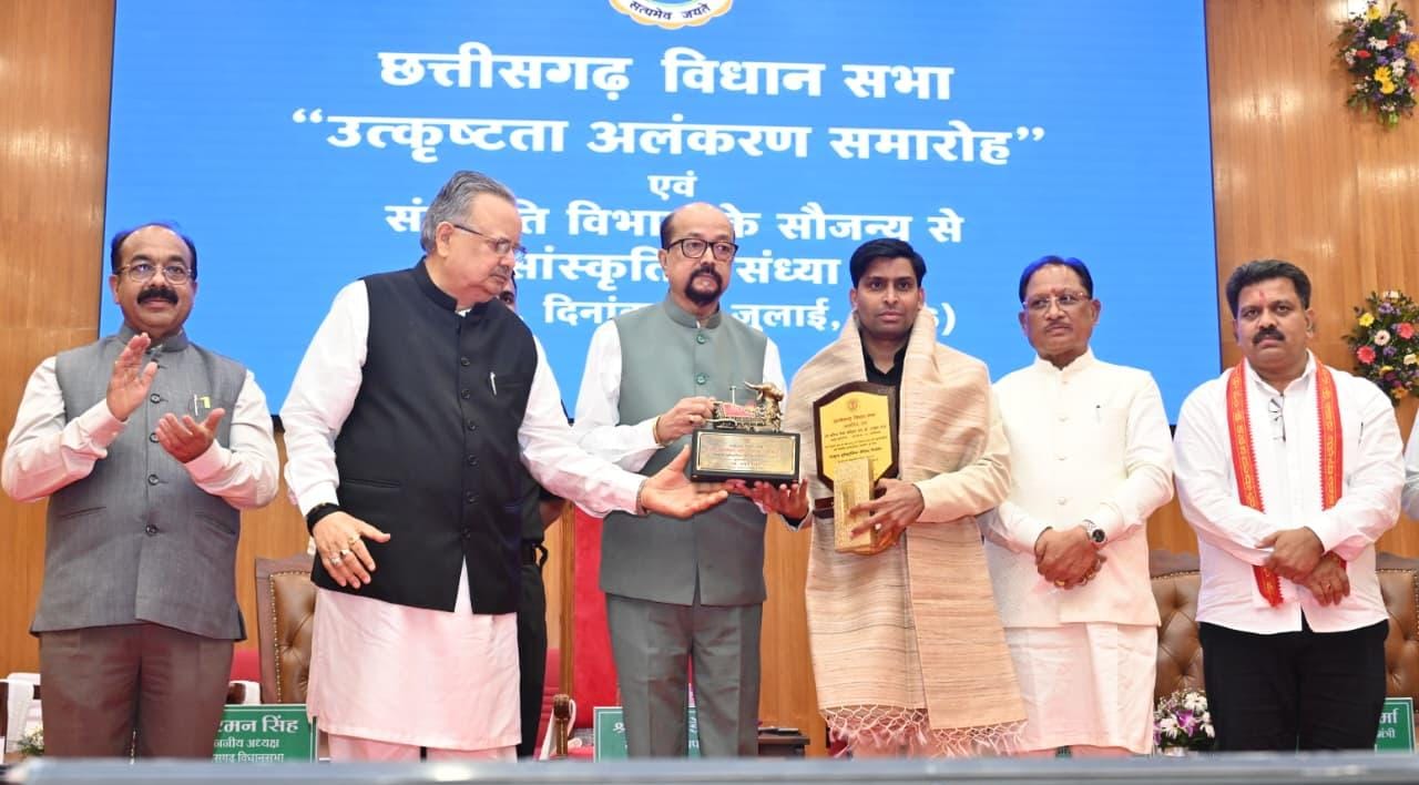 विधानसभा अध्यक्ष डॉ. रमन सिंह बोले— उत्कृष्ट परंपराओं से मजबूत हुआ लोकतंत्र