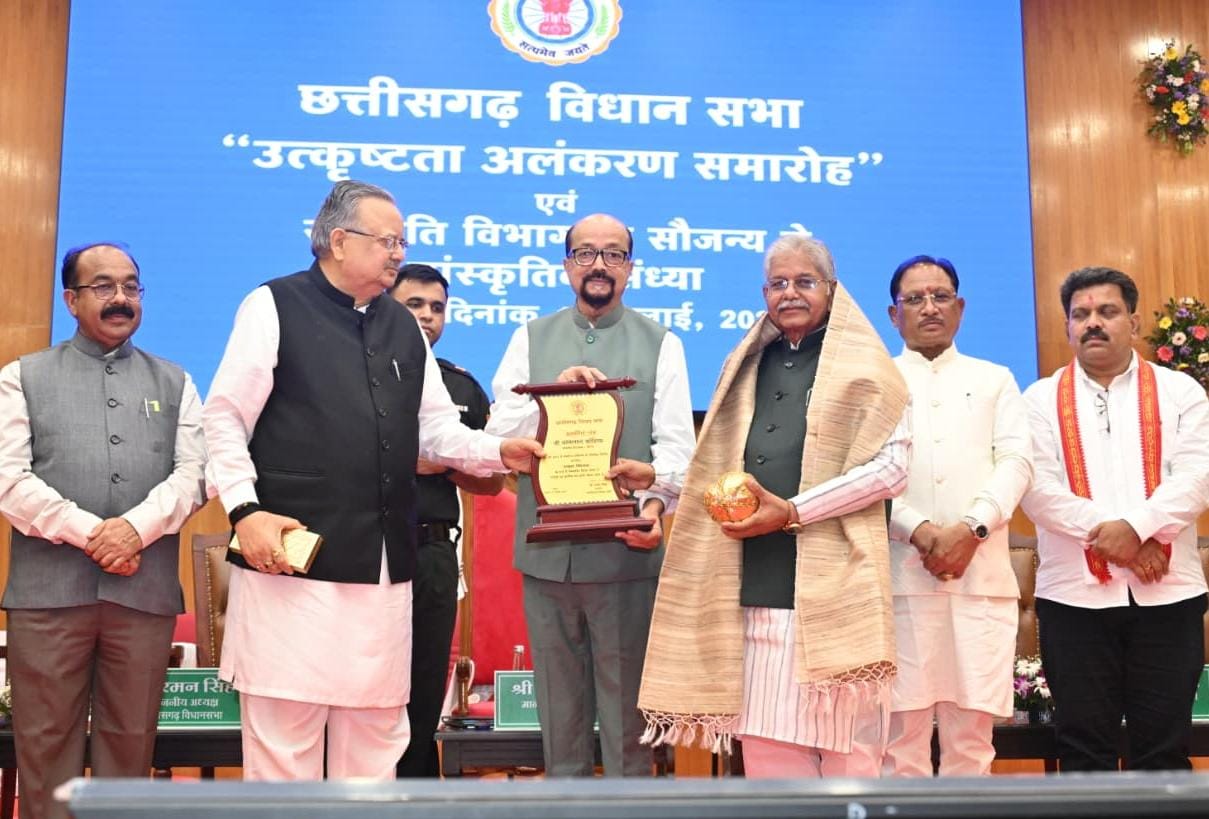 विधानसभा अध्यक्ष डॉ. रमन सिंह बोले— उत्कृष्ट परंपराओं से मजबूत हुआ लोकतंत्र