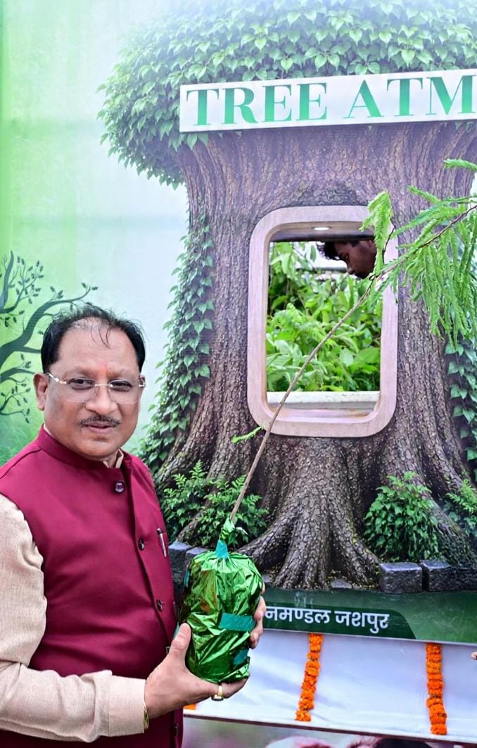 पौधरोपण के साथ पौधों की देखभाल की भी दी जाएगी जानकारी