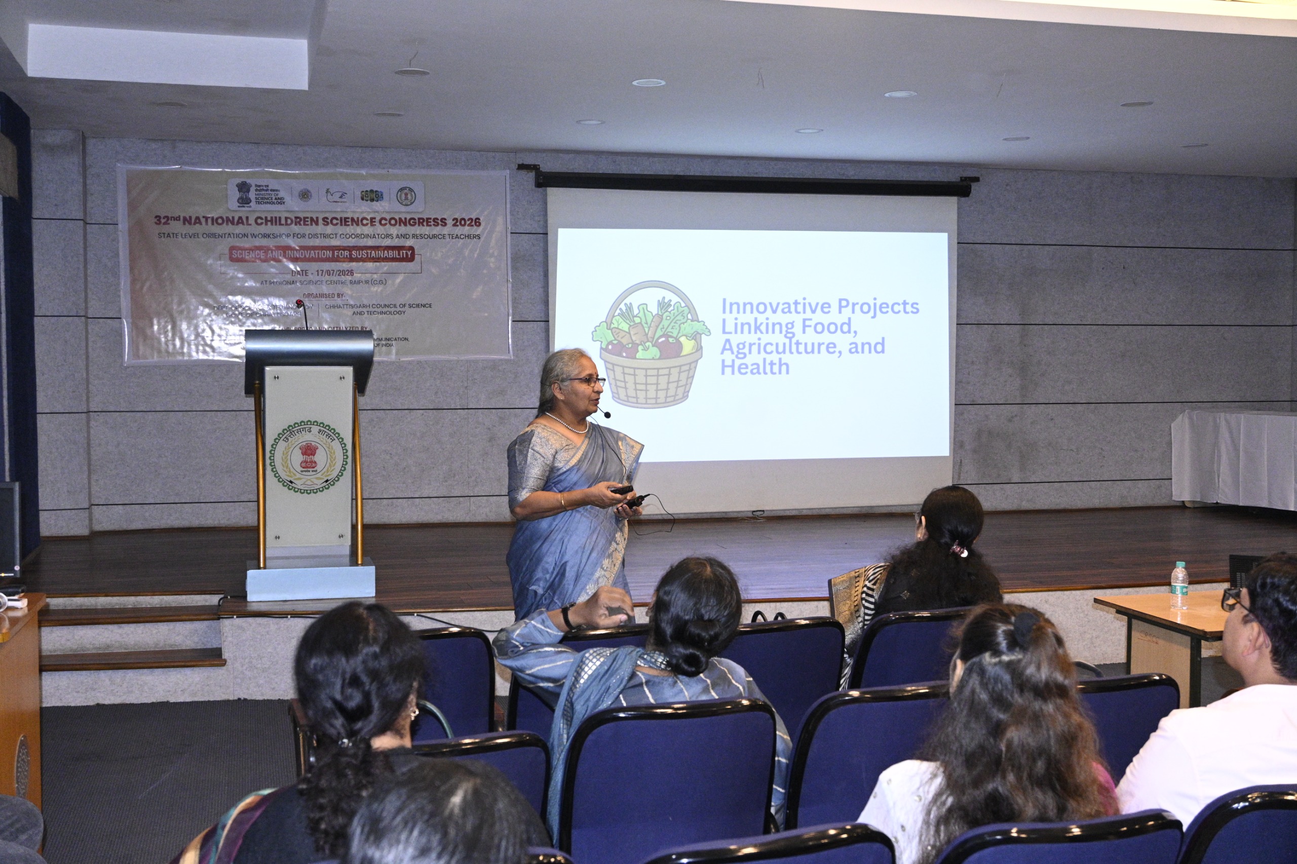 राष्ट्रीय बाल विज्ञान कांग्रेस-2026: विद्यार्थियों में विकसित होगी रिसर्च की सोच