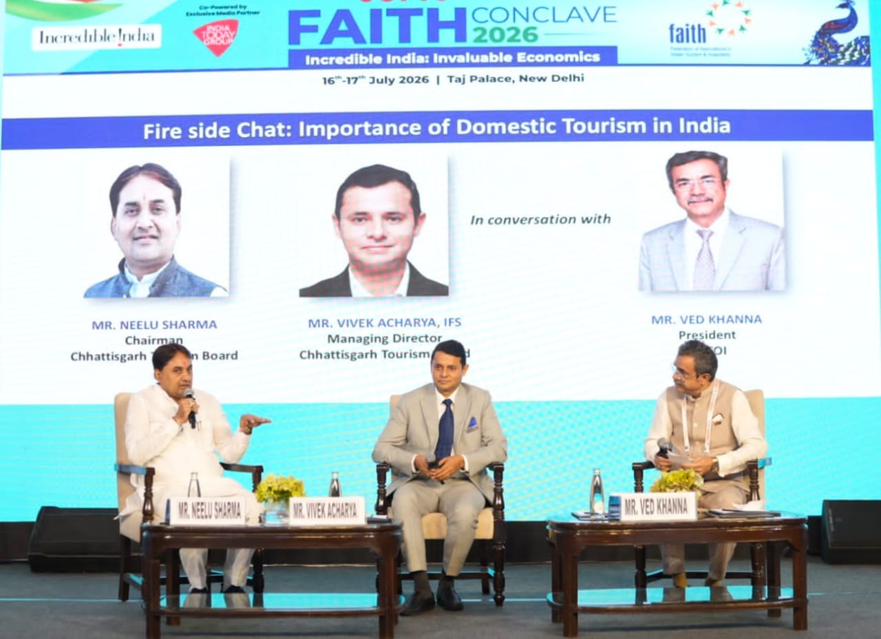 फेथ कांक्लेव 2026 में चमका छत्तीसगढ़ पर्यटन, राष्ट्रीय मंच पर बढ़ी पहचान