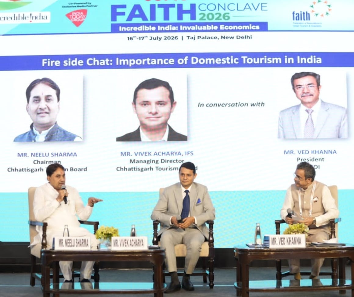 पर्यटन क्षेत्र में निवेश और रोजगार की नई संभावनाओं का केंद्र बन रहा छत्तीसगढ़
