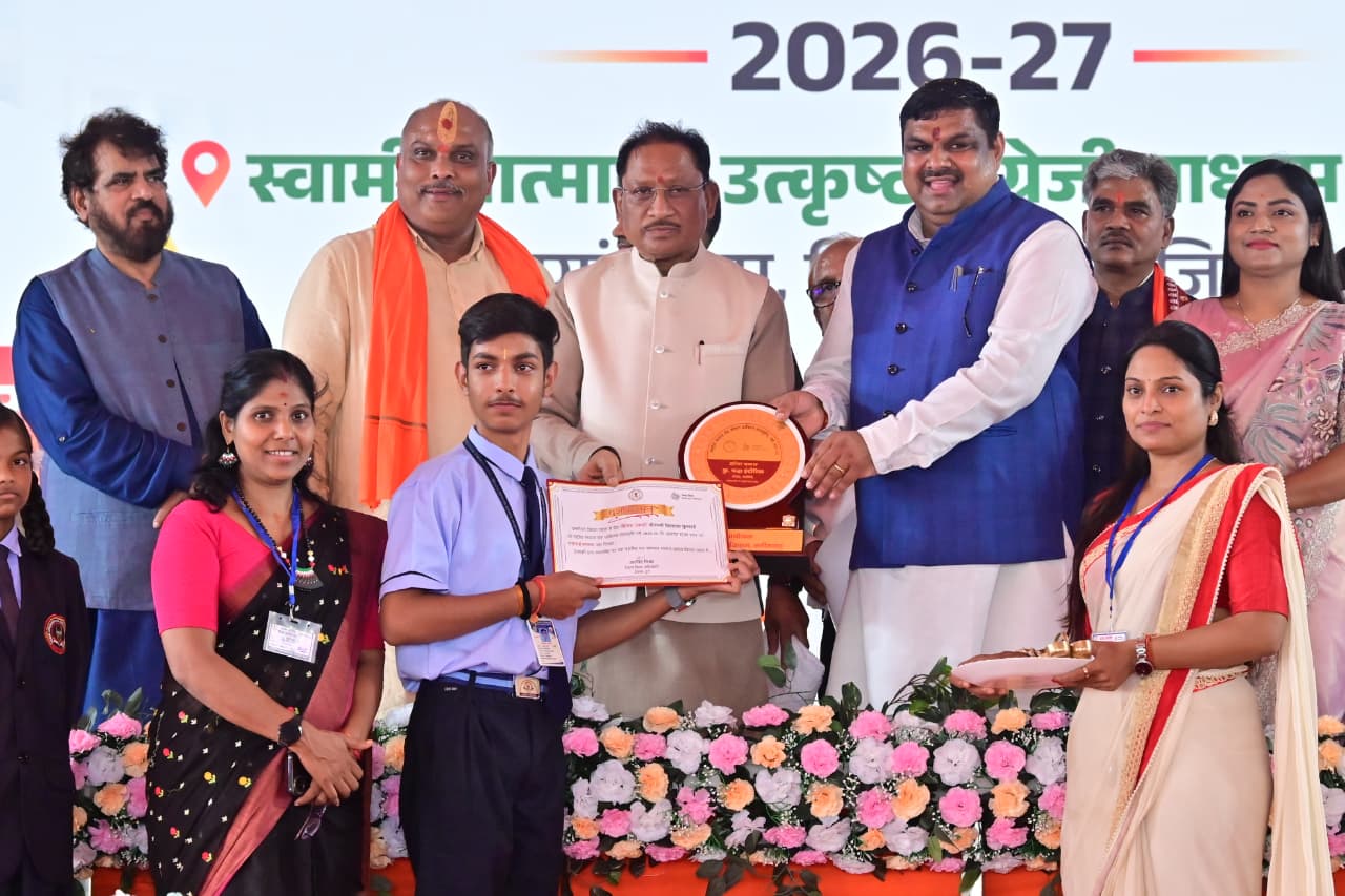 राष्ट्रीय छात्रवृत्ति परीक्षा के मेधावी विद्यार्थियों का मुख्यमंत्री ने किया सम्मान