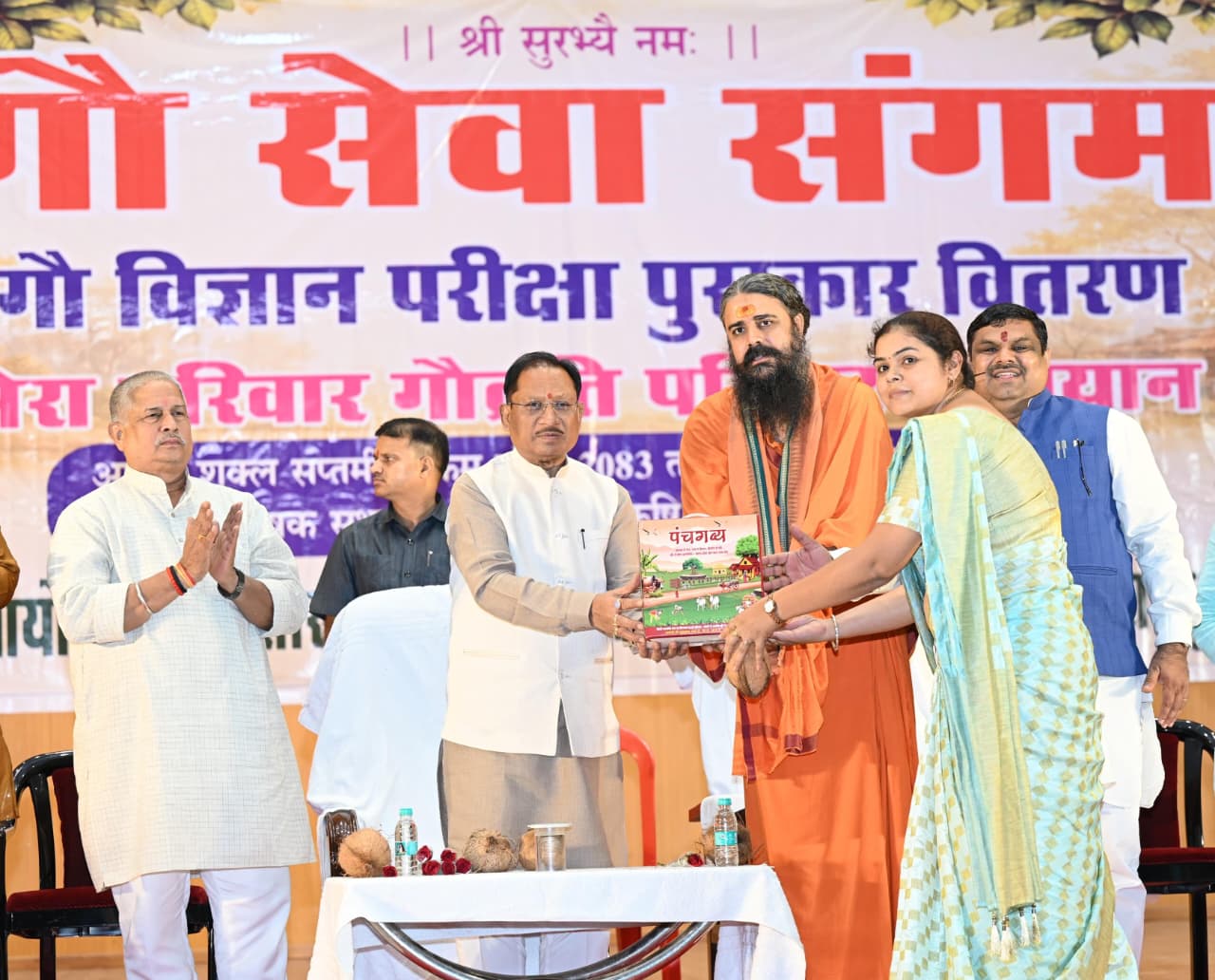 गौसेवा से आत्मनिर्भर गांवों की दिशा में बढ़ रहा छत्तीसगढ़
