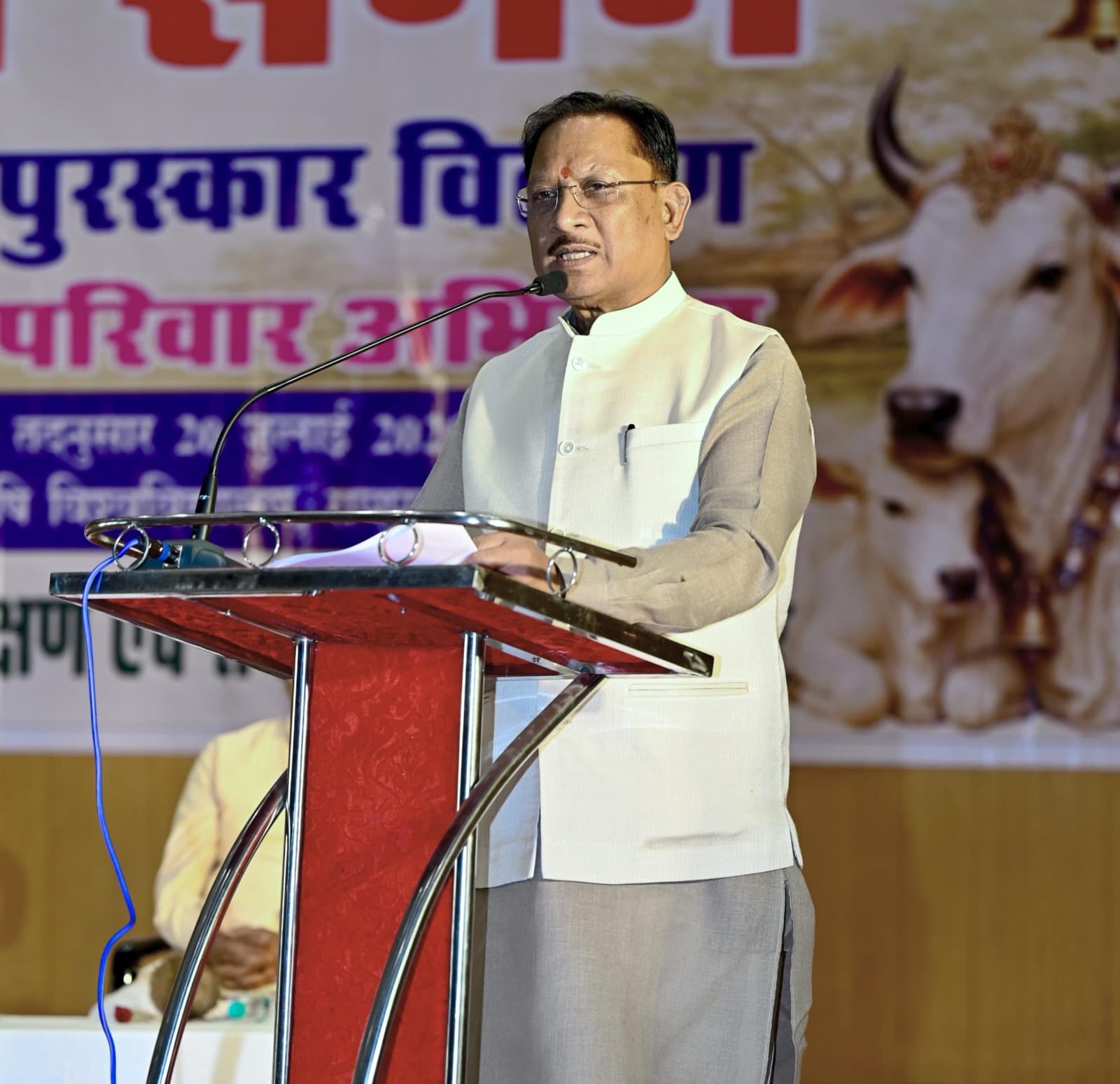 नई पीढ़ी को भारतीय संस्कृति से जोड़ रही गौ विज्ञान परीक्षा