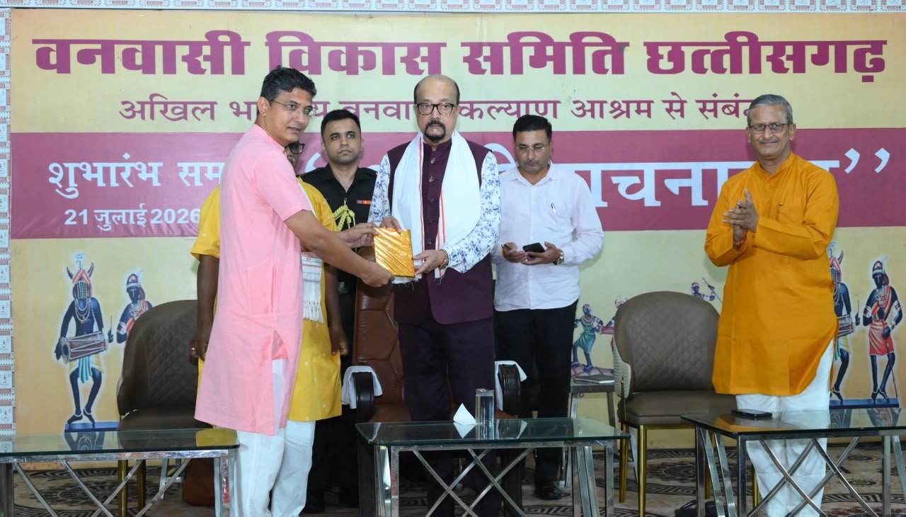 राज्यपाल के स्वेच्छानुदान से स्थापित हुआ शबरी वाचनालय