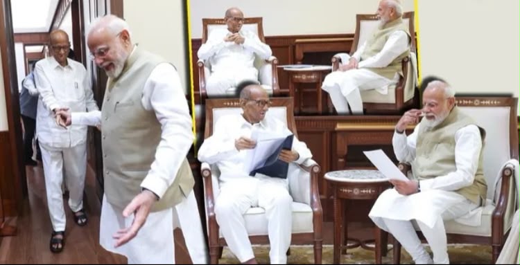 पीएम मोदी ने शरद पवार का किया गर्मजोशी से स्वागत