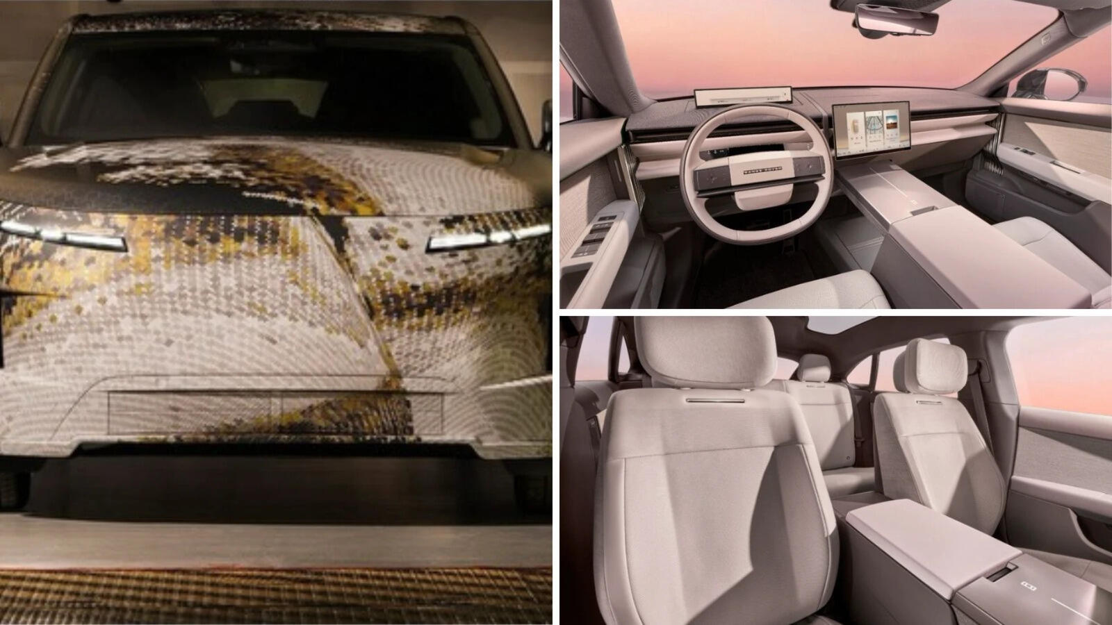 Range Rover GT का इंतजार खत्म, कंपनी ने दिखाई पहली झलक
