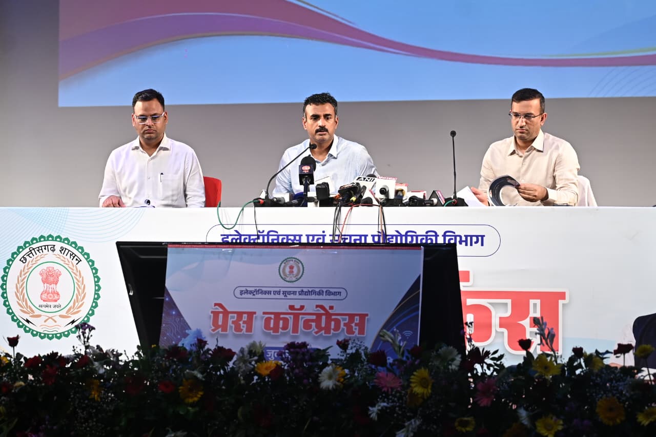 मुख्यमंत्री के नेतृत्व में डिजिटल गवर्नेंस को नई दिशा