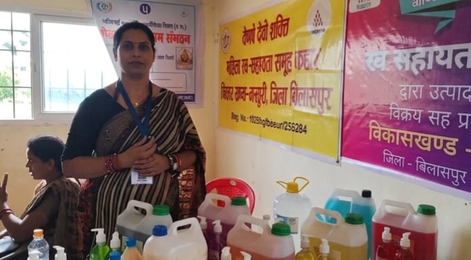 बिलासपुर का महिला समूह बना आत्मनिर्भरता का प्रेरक उदाहरण