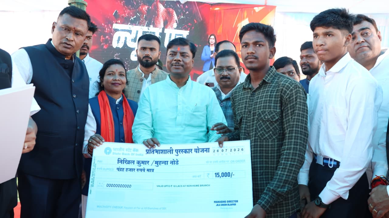 जनभागीदारी के साथ जैगूर में मनाई गई 'मन की बात' की प्रेरक सुबह