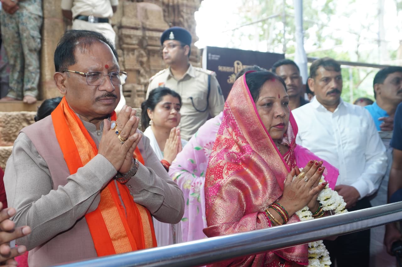 महा चतुर शुद्धि सहस्र कलशम् महाअनुष्ठान में शामिल हुए मुख्यमंत्री विष्णुदेव साय