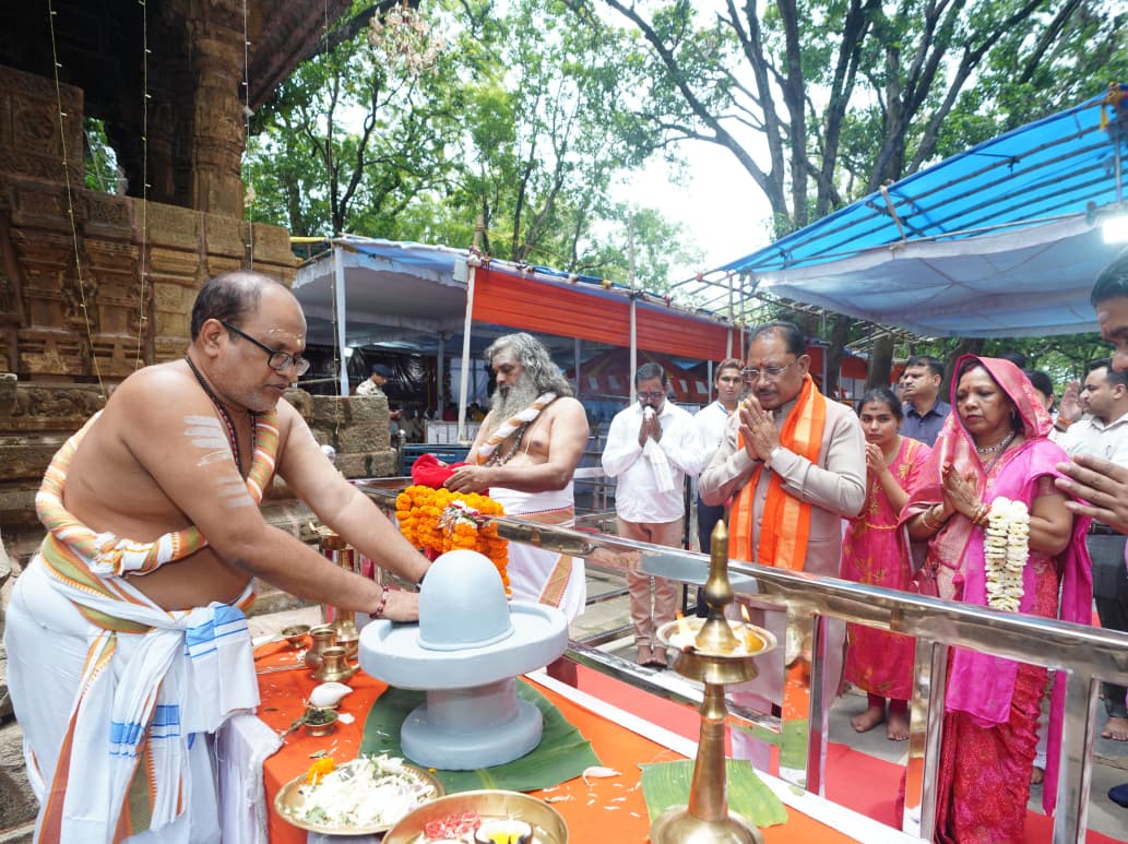 महा चतुर शुद्धि सहस्र कलशम् महाअनुष्ठान में शामिल हुए मुख्यमंत्री विष्णुदेव साय