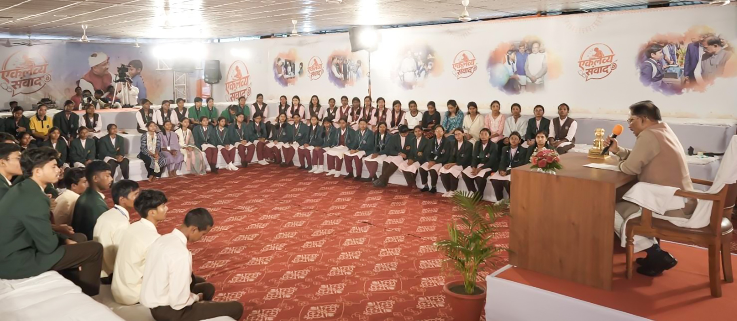 एकलव्य विद्यालयों के विद्यार्थियों ने बढ़ाया छत्तीसगढ़ का गौरव: मुख्यमंत्री