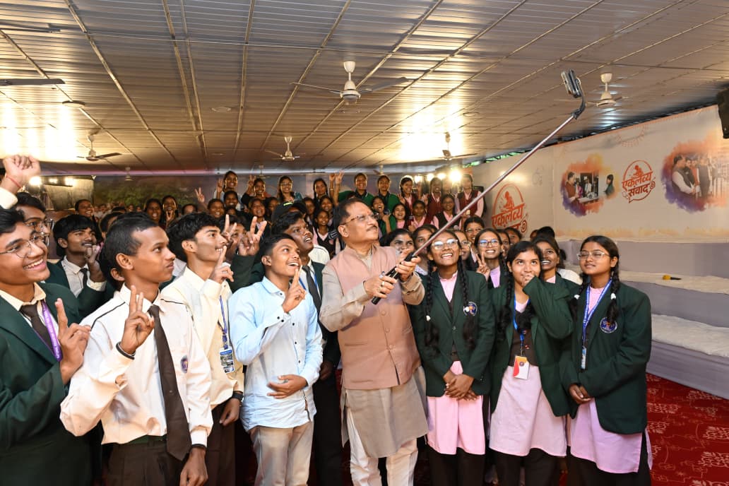 एकलव्य संवाद में मुख्यमंत्री ने जनजातीय युवाओं को बनाया विकसित छत्तीसगढ़ का भागीदार