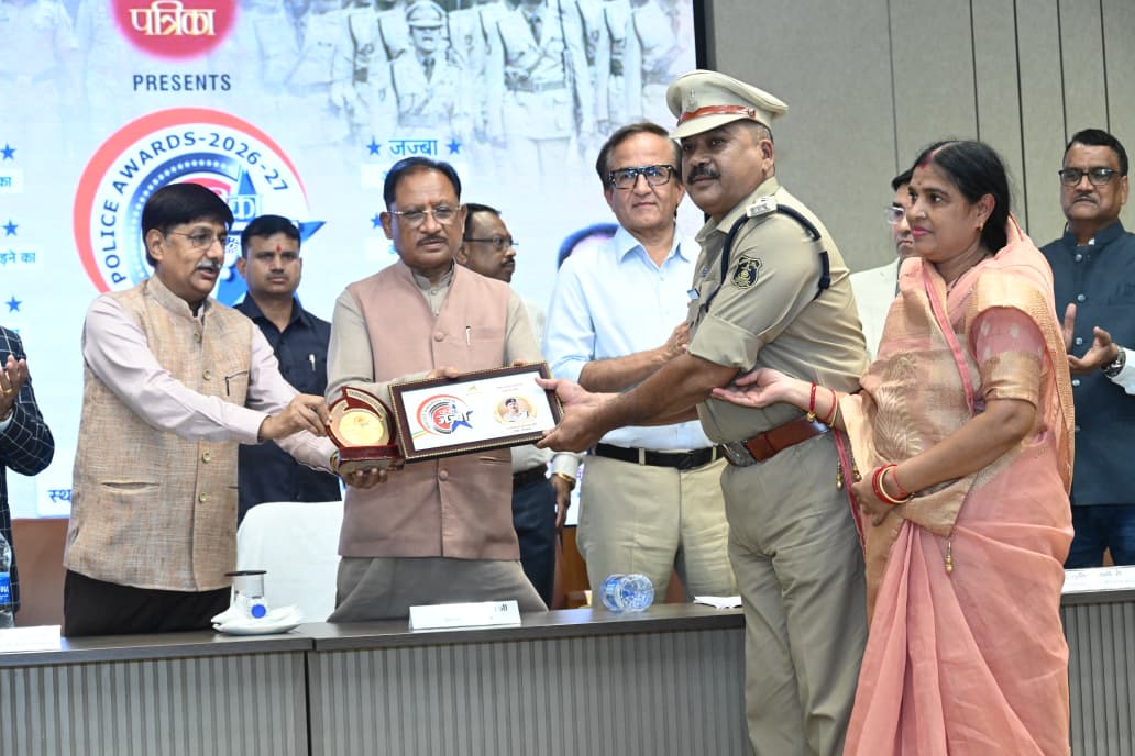 मुख्यमंत्री ने पुलिस बल को बताया सुशासन और सुरक्षा की मजबूत आधारशिला