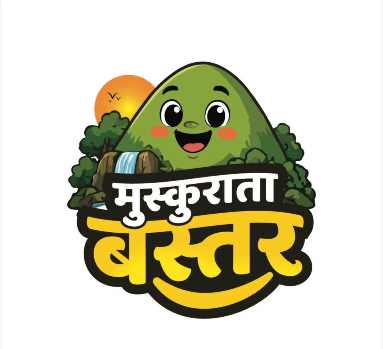 बस्तर के विकास और पर्यटन की कहानी कहेगी कार्टून कला
