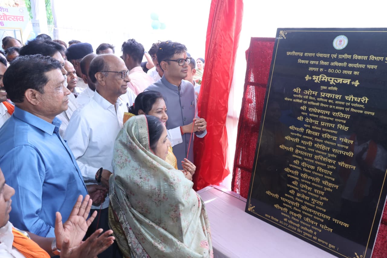 शाला प्रवेशोत्सव में चमके मेधावी विद्यार्थी, 90 प्रतिशत से अधिक अंक वालों का सम्मान